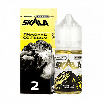 Ар SKALA ULTRA SALT Олимп / Лимонад со льдом 30-20