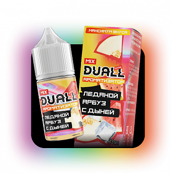 Ароматизатор Duall MIX "Ледяной арбуз с дыней" 13мл (на 30мл)